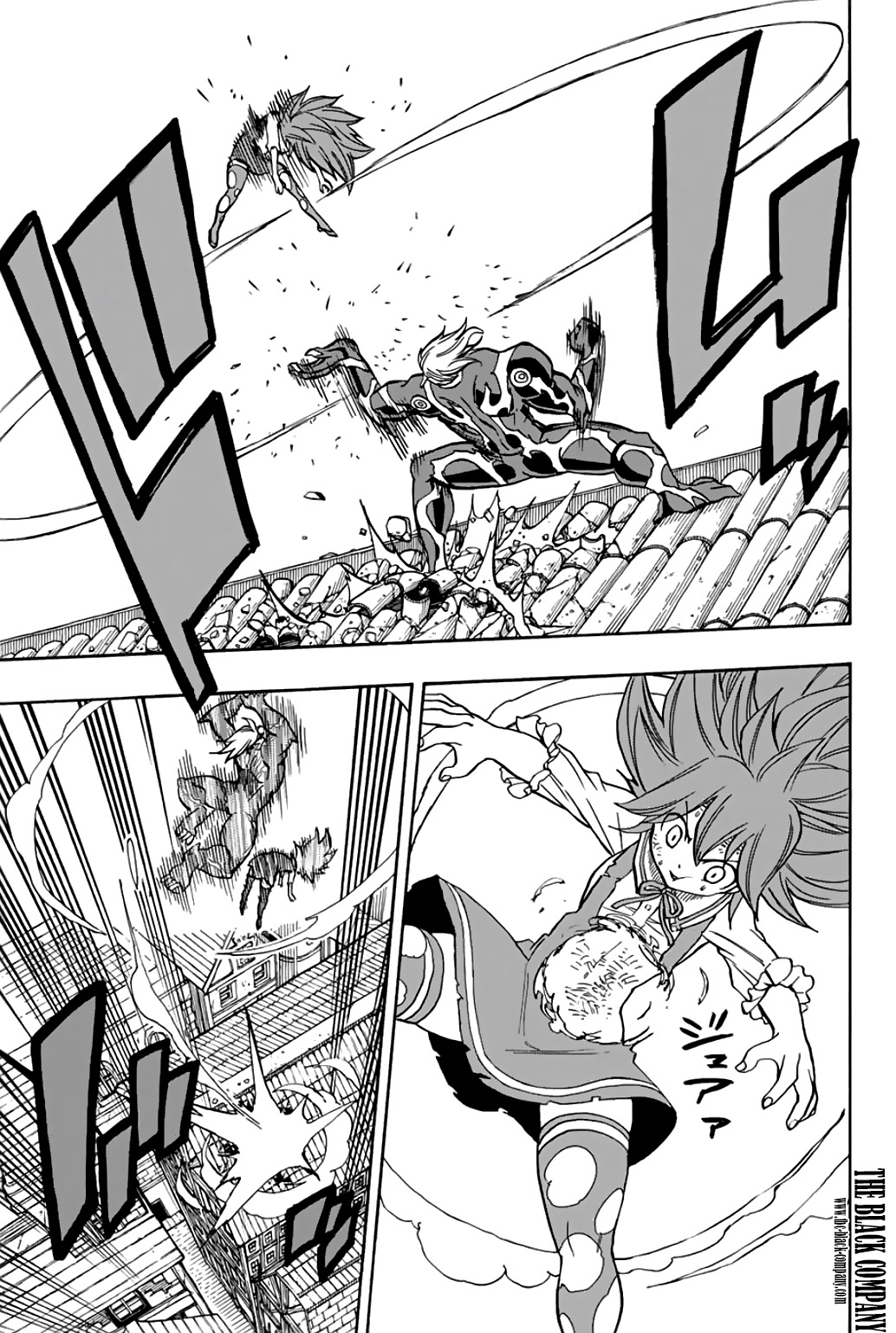 Fairy Tail 100 Years Quest: Chapter chapitre-47 - Page 7