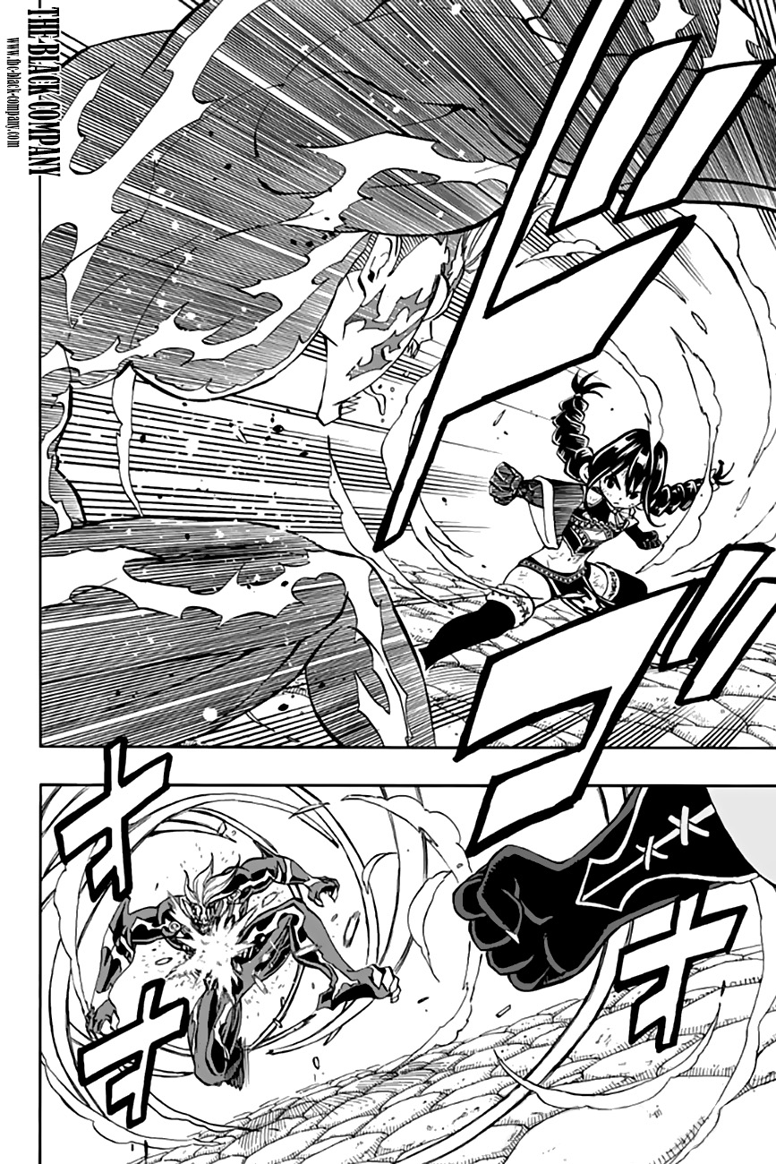 Fairy Tail 100 Years Quest: Chapter chapitre-48 - Page 4