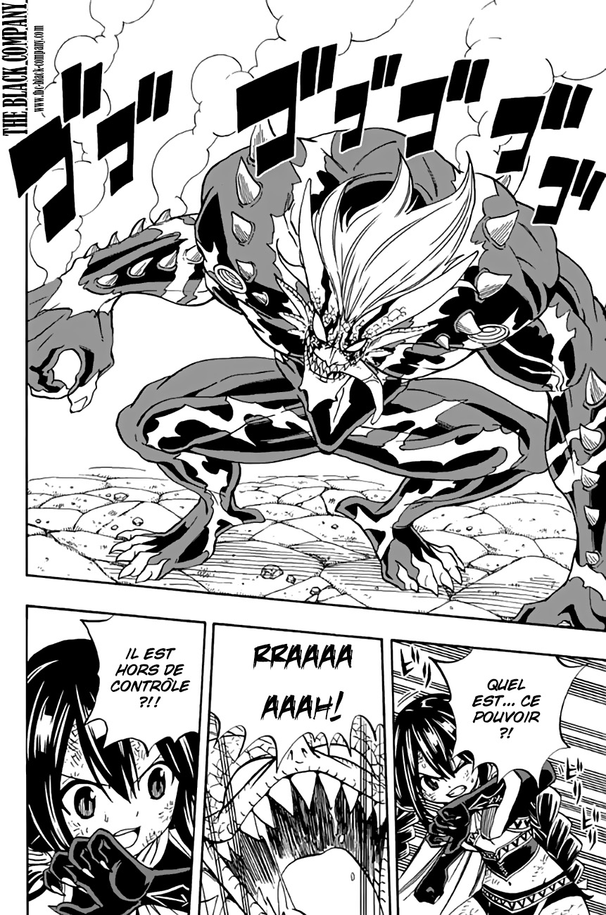 Fairy Tail 100 Years Quest: Chapter chapitre-48 - Page 8