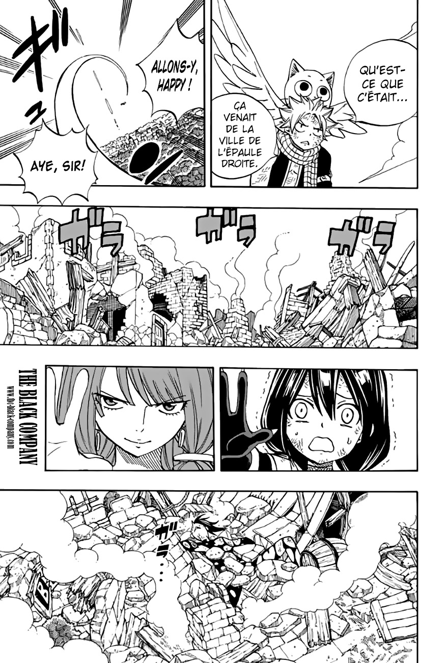 Fairy Tail 100 Years Quest: Chapter chapitre-48 - Page 17