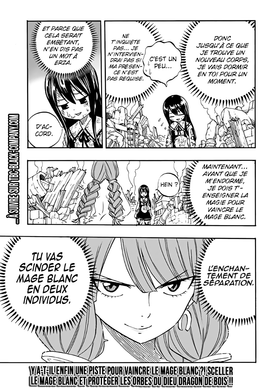 Fairy Tail 100 Years Quest: Chapter chapitre-48 - Page 21