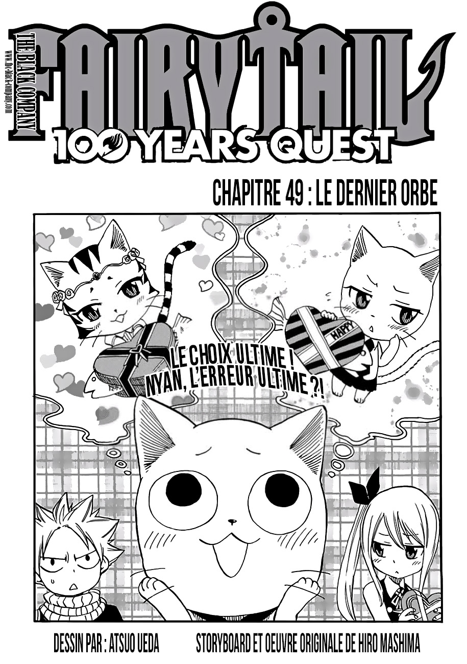 Fairy Tail 100 Years Quest: Chapter chapitre-49 - Page 1