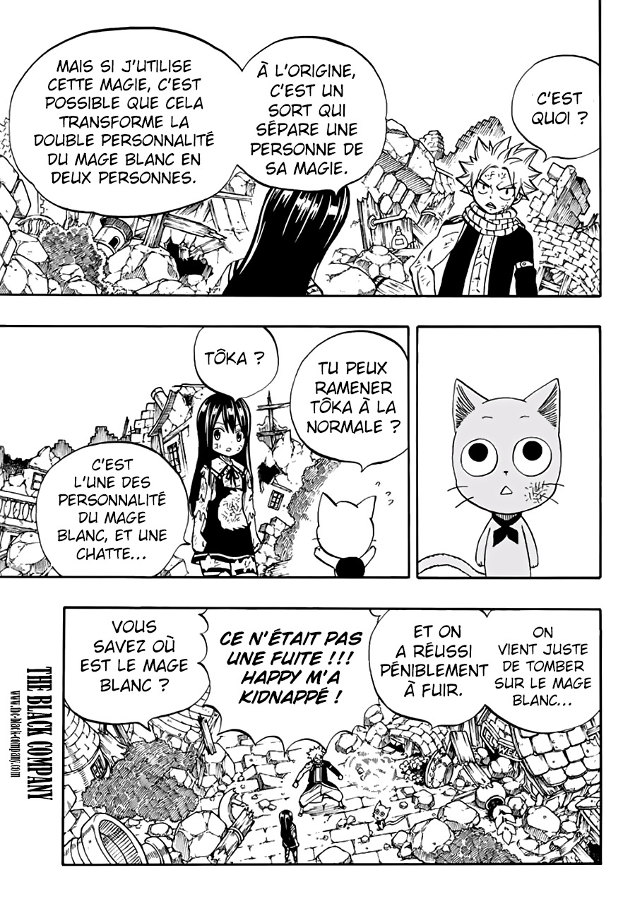 Fairy Tail 100 Years Quest: Chapter chapitre-49 - Page 5