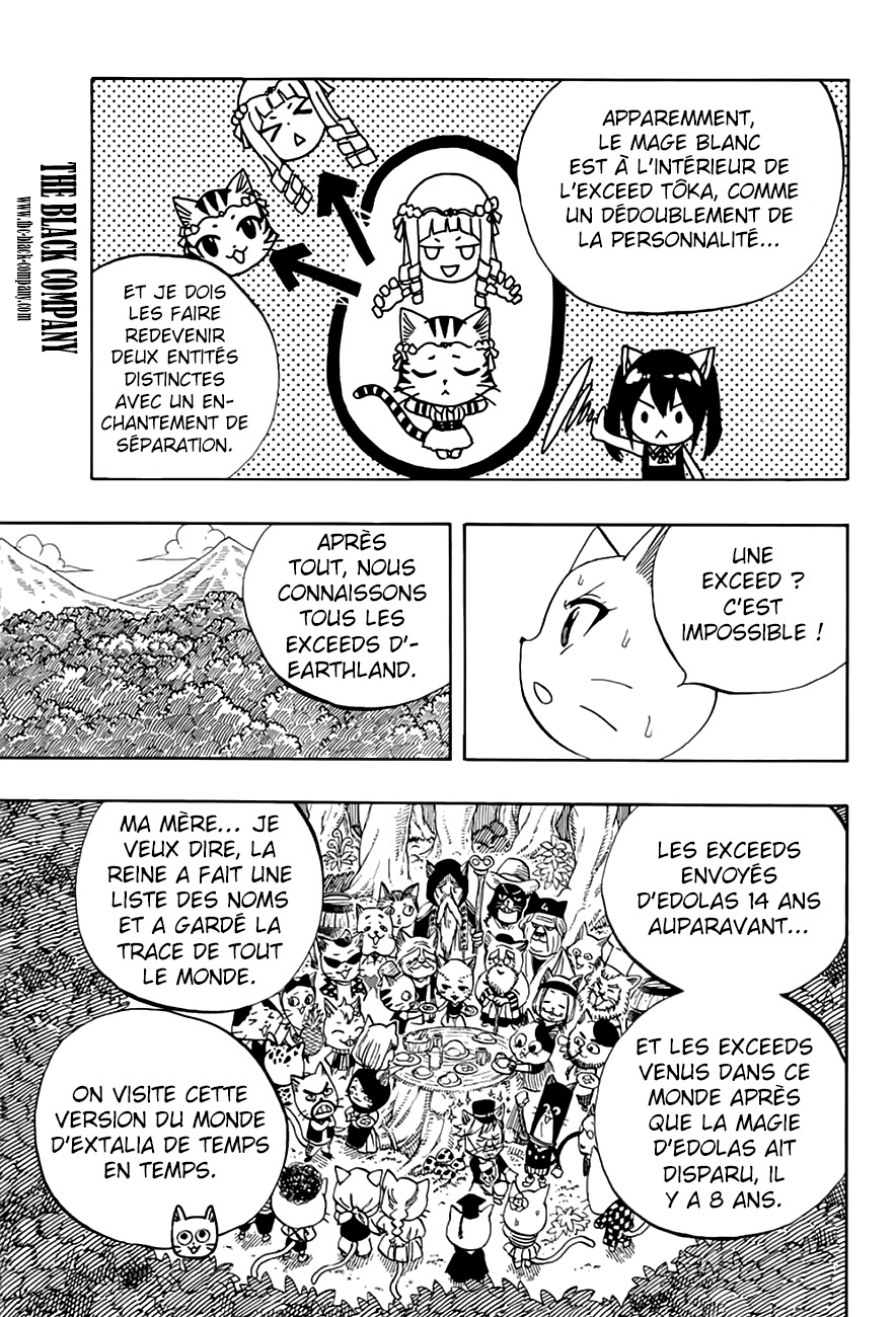 Fairy Tail 100 Years Quest: Chapter chapitre-49 - Page 13