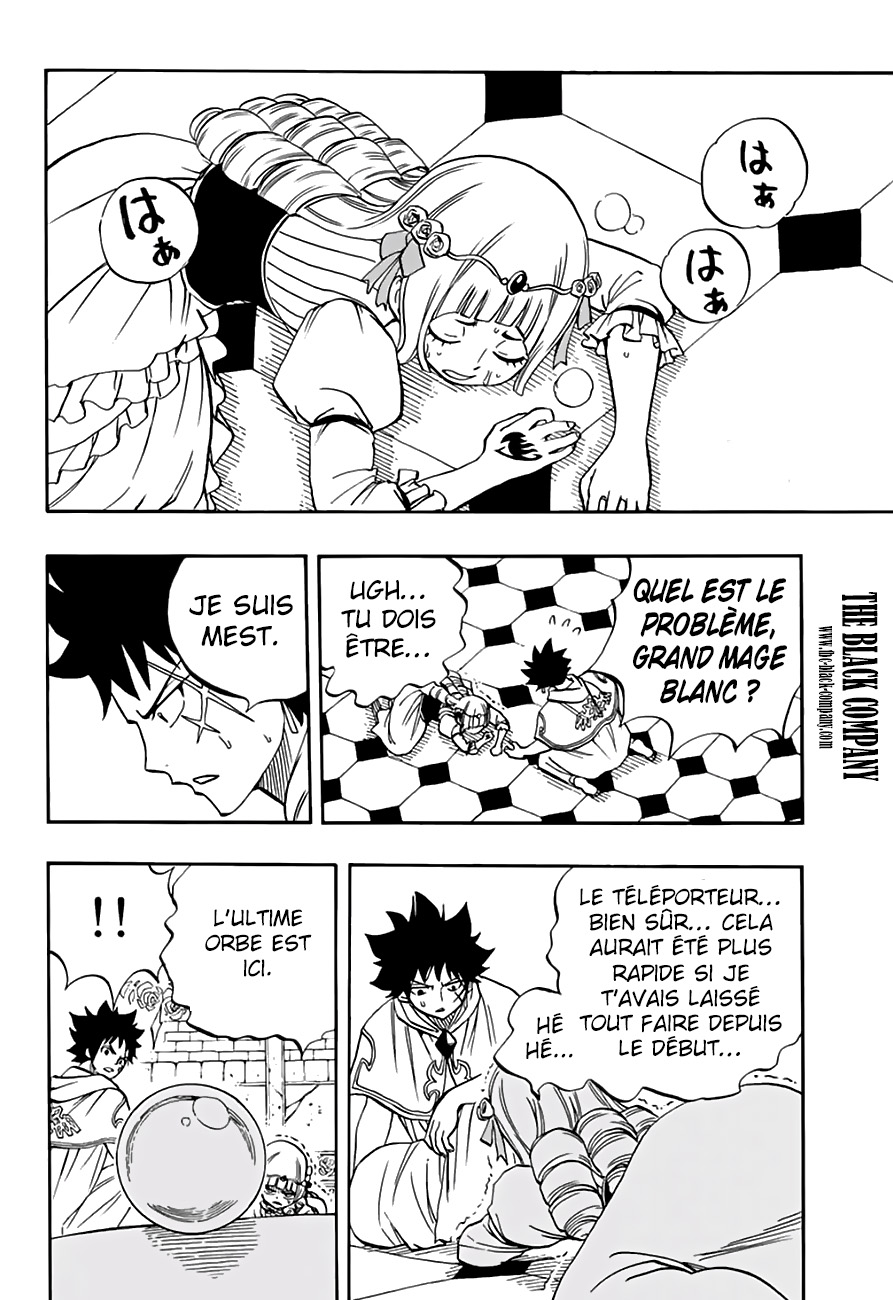 Fairy Tail 100 Years Quest: Chapter chapitre-49 - Page 18