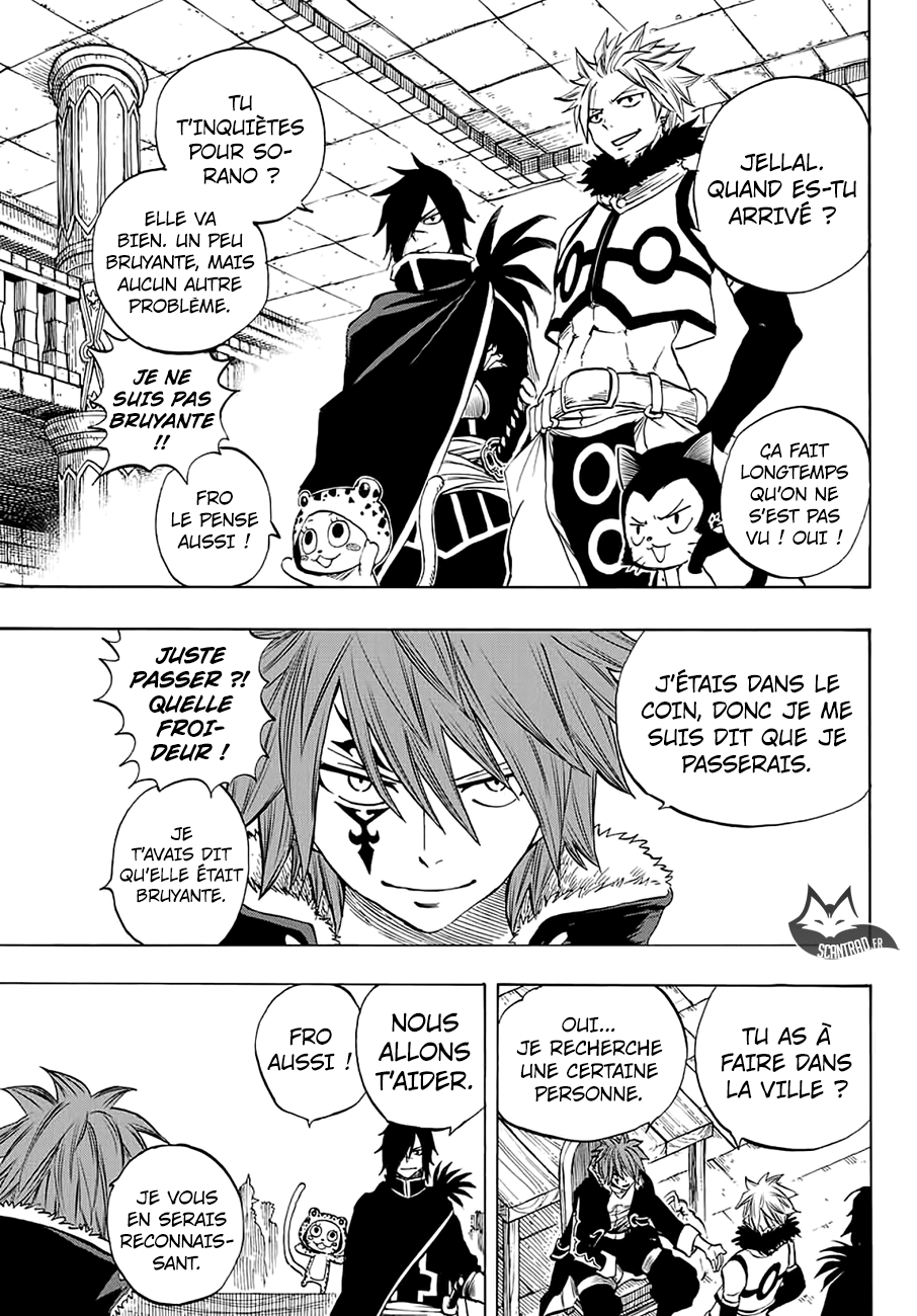 Fairy Tail 100 Years Quest: Chapter chapitre-5 - Page 5