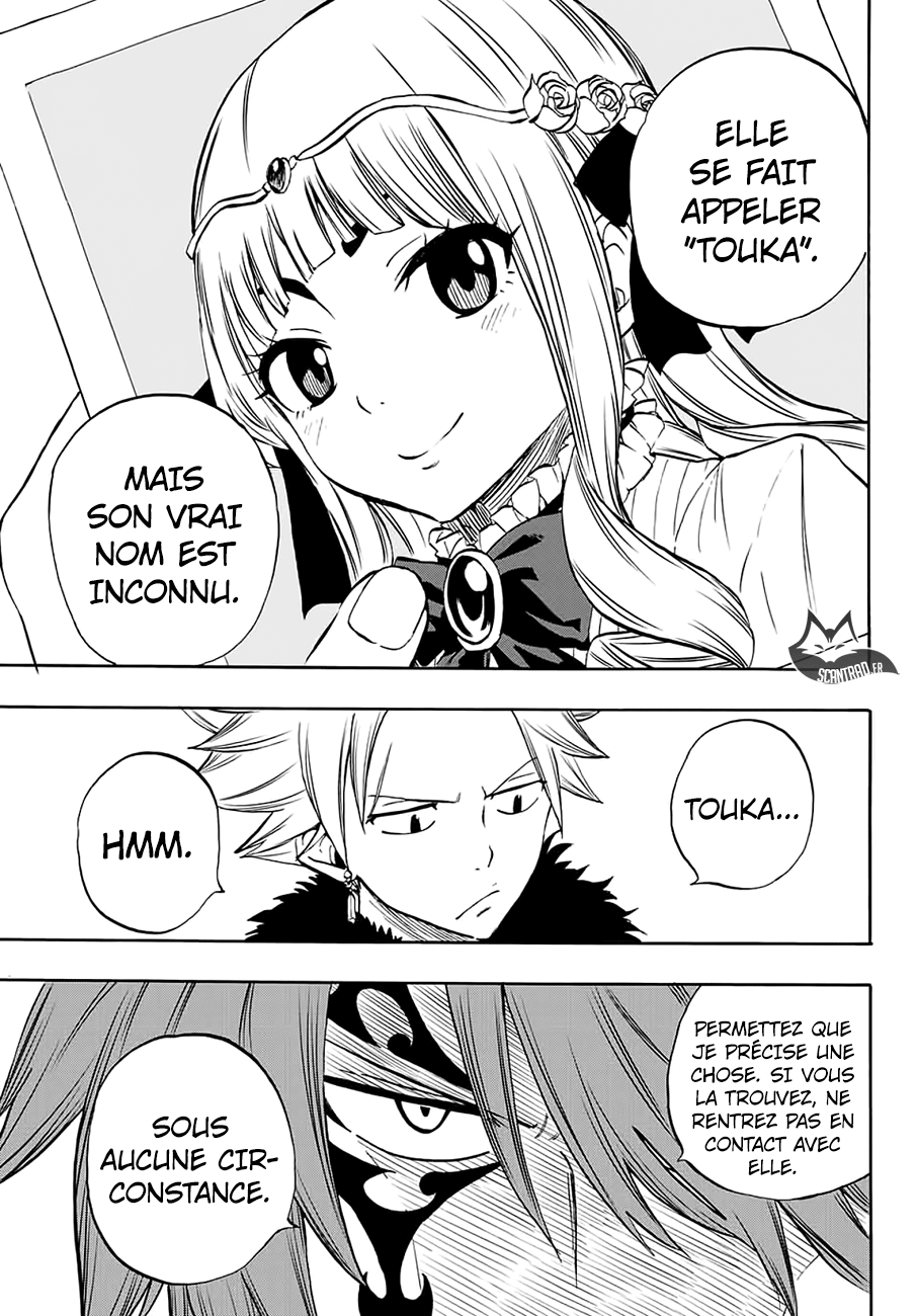 Fairy Tail 100 Years Quest: Chapter chapitre-5 - Page 7