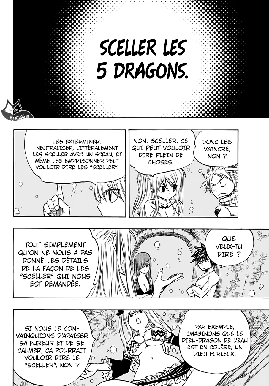 Fairy Tail 100 Years Quest: Chapter chapitre-5 - Page 12