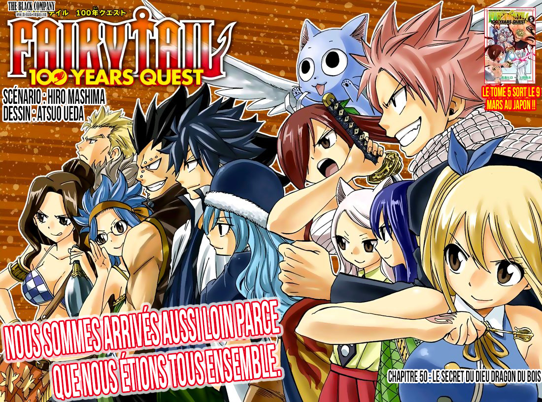 Fairy Tail 100 Years Quest: Chapter chapitre-50 - Page 2