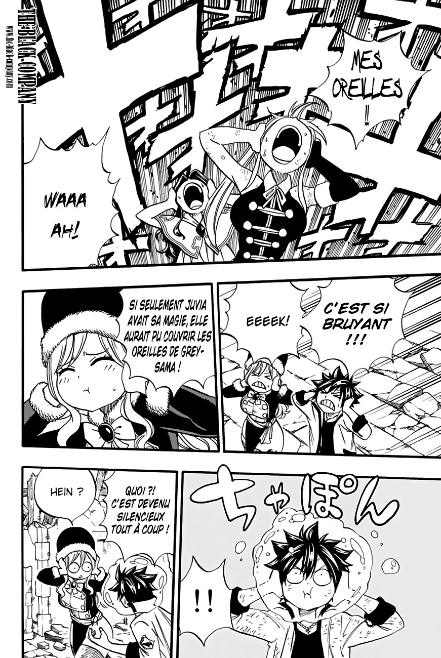 Fairy Tail 100 Years Quest: Chapter chapitre-50 - Page 11