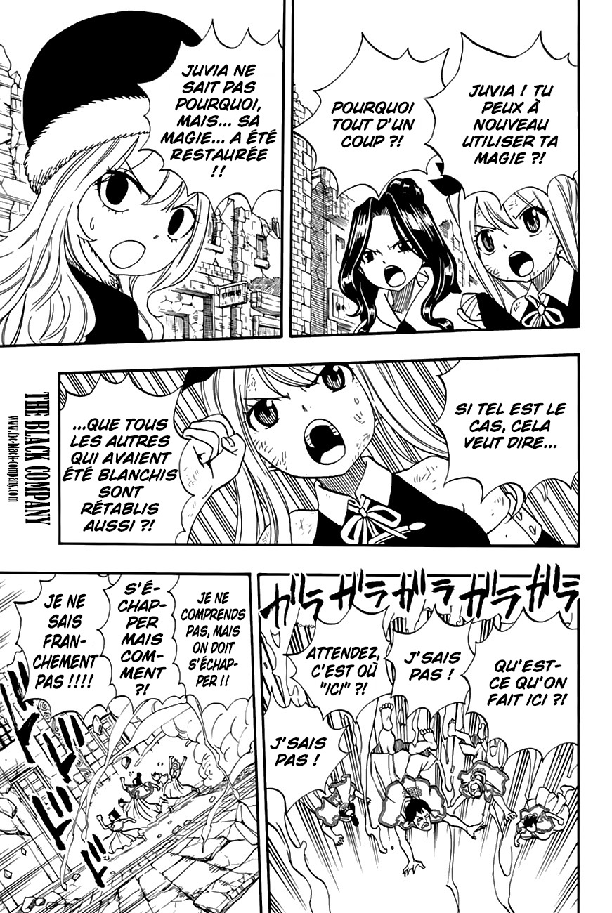 Fairy Tail 100 Years Quest: Chapter chapitre-50 - Page 12