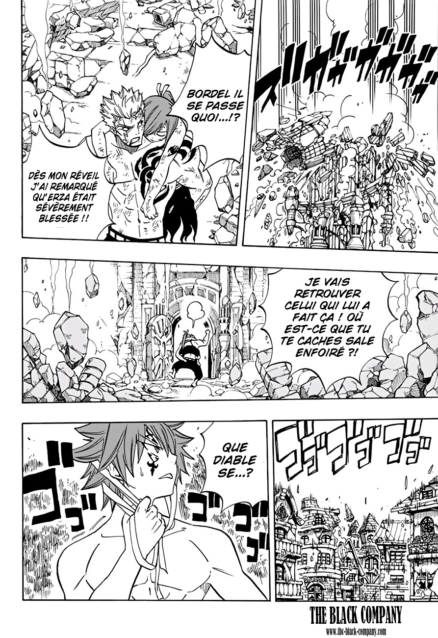 Fairy Tail 100 Years Quest: Chapter chapitre-50 - Page 13