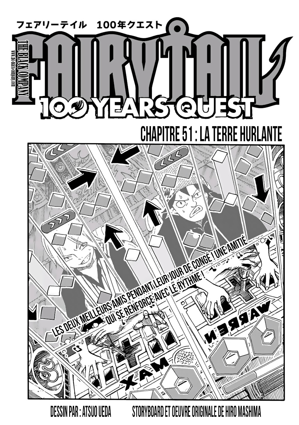 Fairy Tail 100 Years Quest: Chapter chapitre-51 - Page 1
