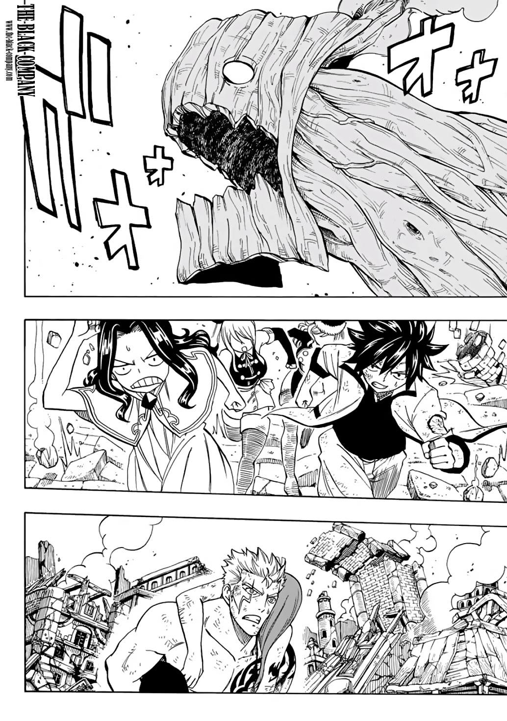 Fairy Tail 100 Years Quest: Chapter chapitre-51 - Page 2