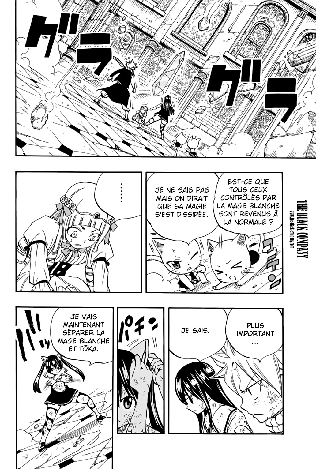 Fairy Tail 100 Years Quest: Chapter chapitre-51 - Page 4