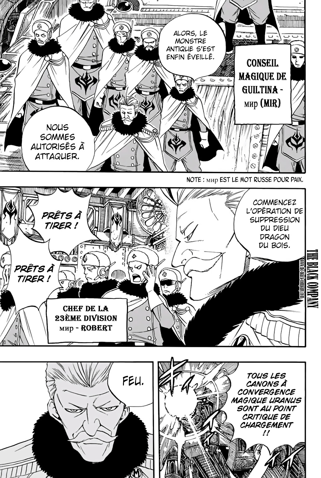 Fairy Tail 100 Years Quest: Chapter chapitre-51 - Page 12