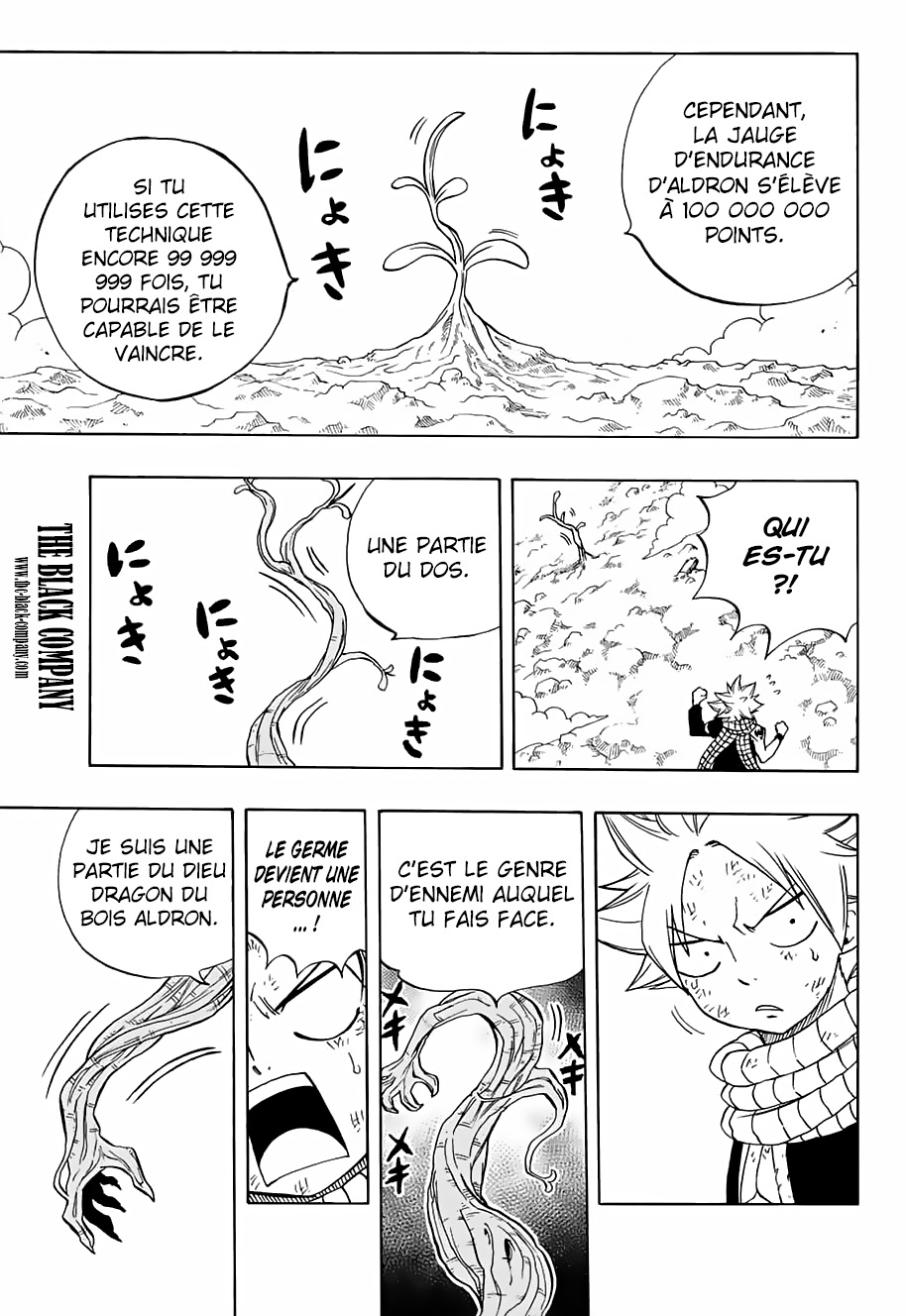 Fairy Tail 100 Years Quest: Chapter chapitre-52 - Page 9