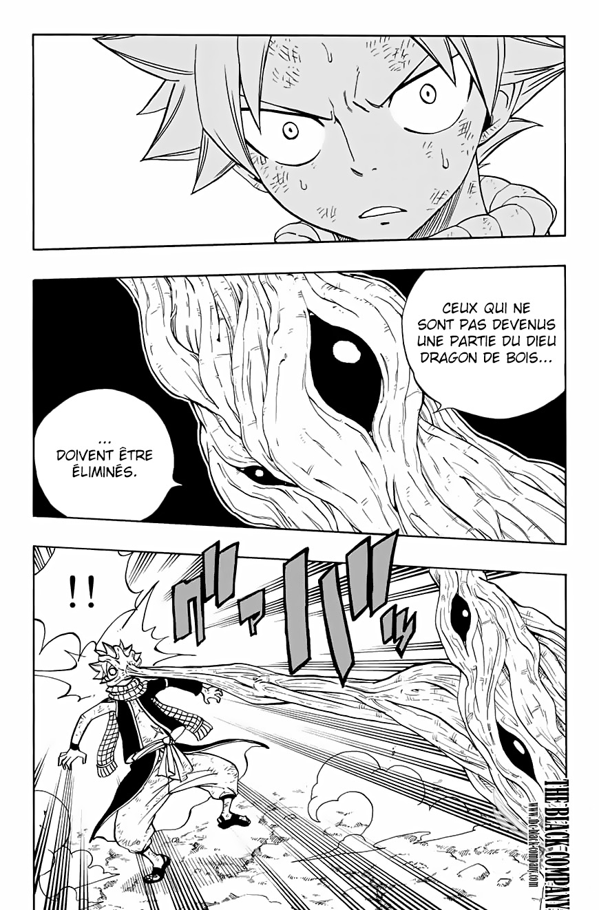 Fairy Tail 100 Years Quest: Chapter chapitre-52 - Page 11
