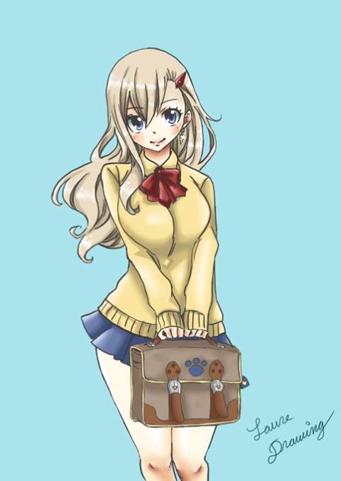 Fairy Tail 100 Years Quest: Chapter chapitre-52 - Page 23