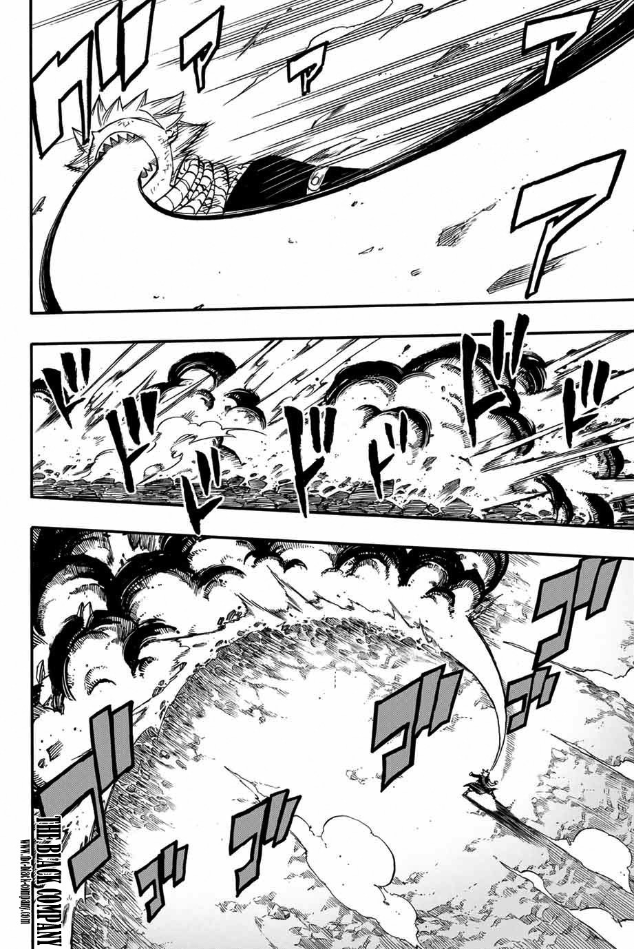 Fairy Tail 100 Years Quest: Chapter chapitre-53 - Page 12