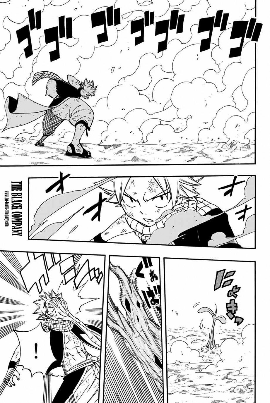 Fairy Tail 100 Years Quest: Chapter chapitre-53 - Page 13