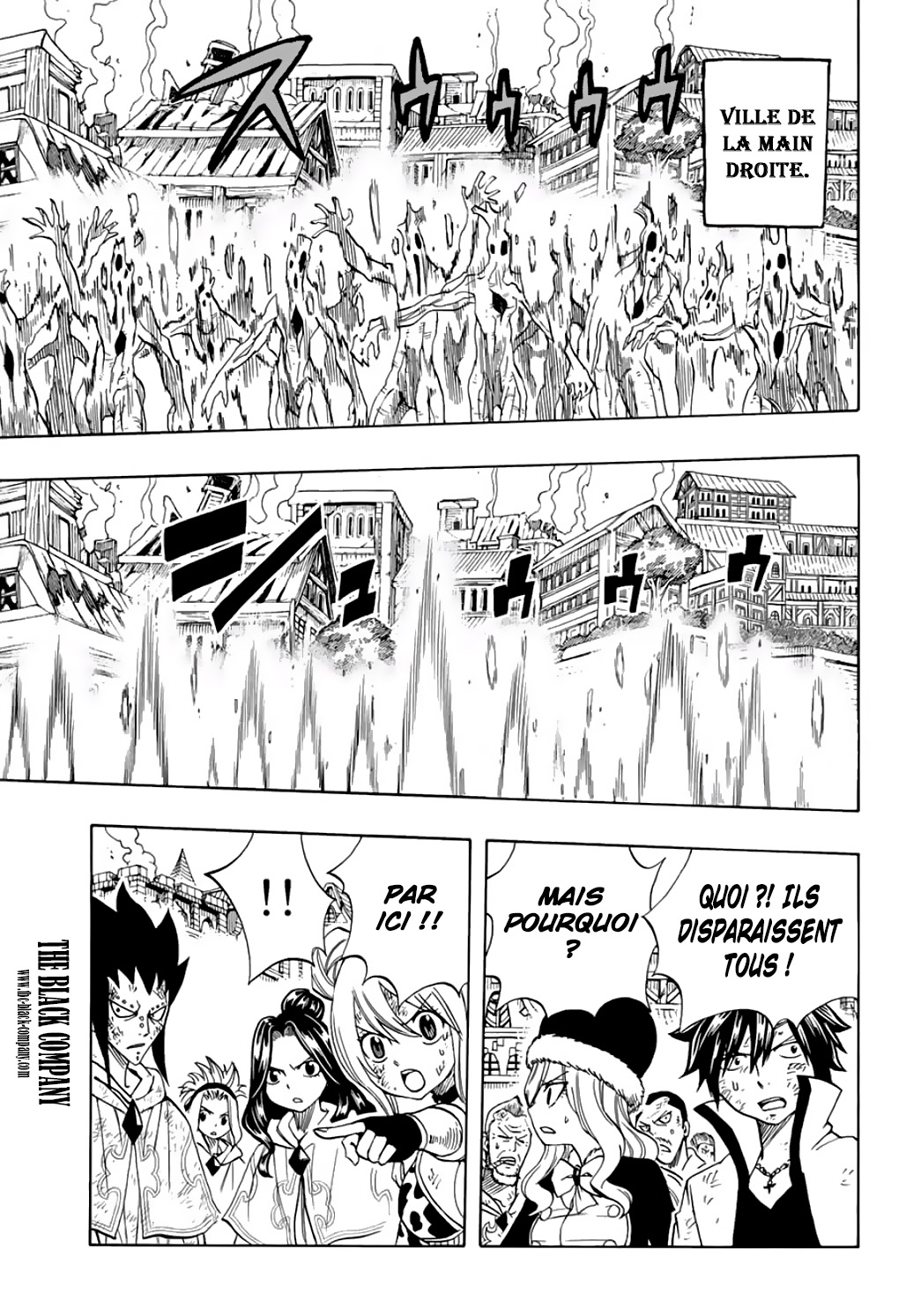 Fairy Tail 100 Years Quest: Chapter chapitre-54 - Page 5