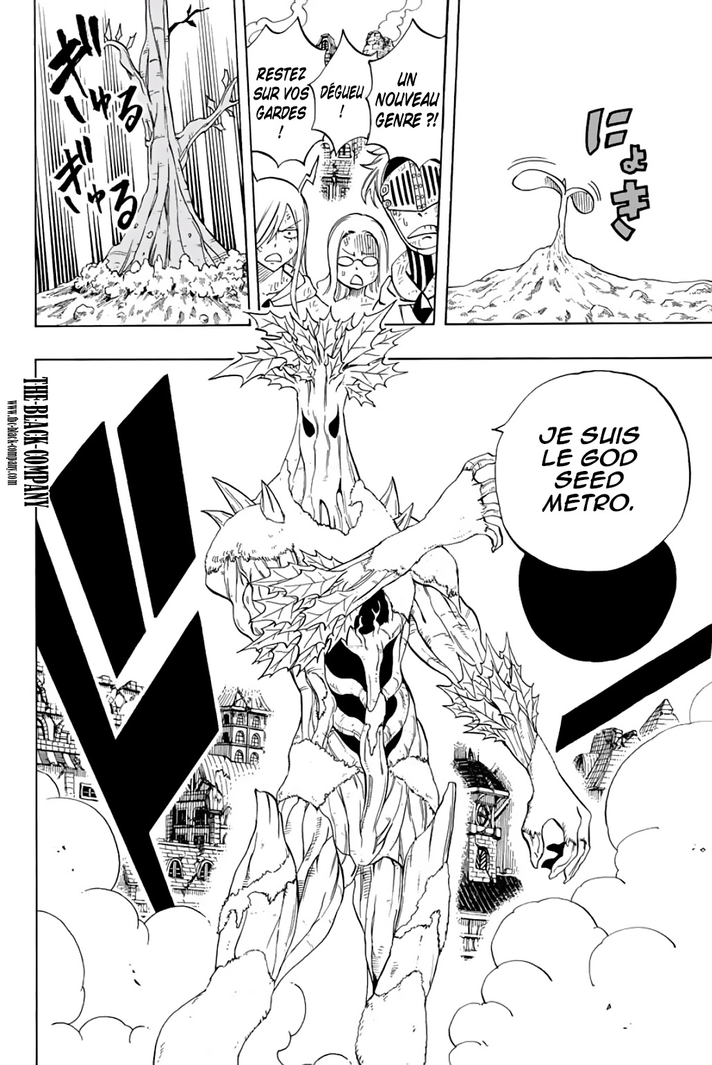 Fairy Tail 100 Years Quest: Chapter chapitre-54 - Page 6