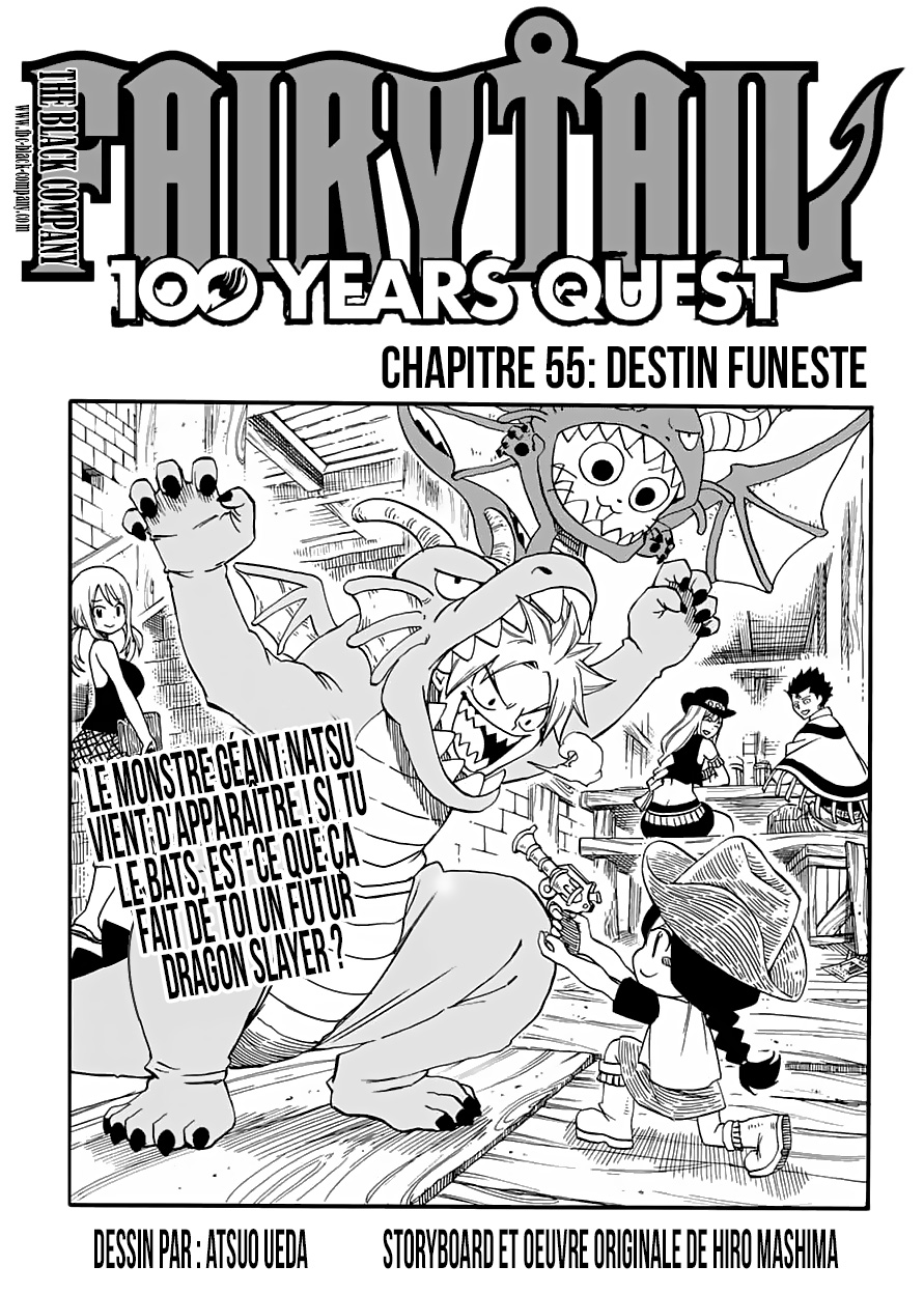 Fairy Tail 100 Years Quest: Chapter chapitre-55 - Page 1