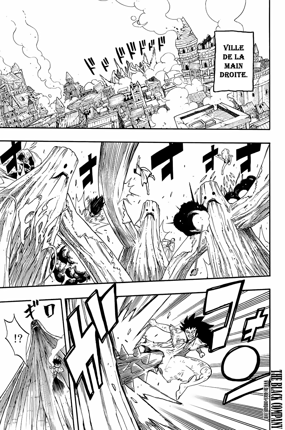 Fairy Tail 100 Years Quest: Chapter chapitre-55 - Page 9
