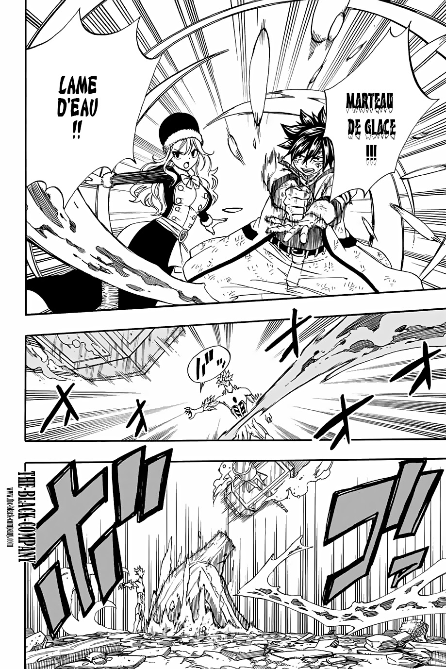 Fairy Tail 100 Years Quest: Chapter chapitre-55 - Page 12