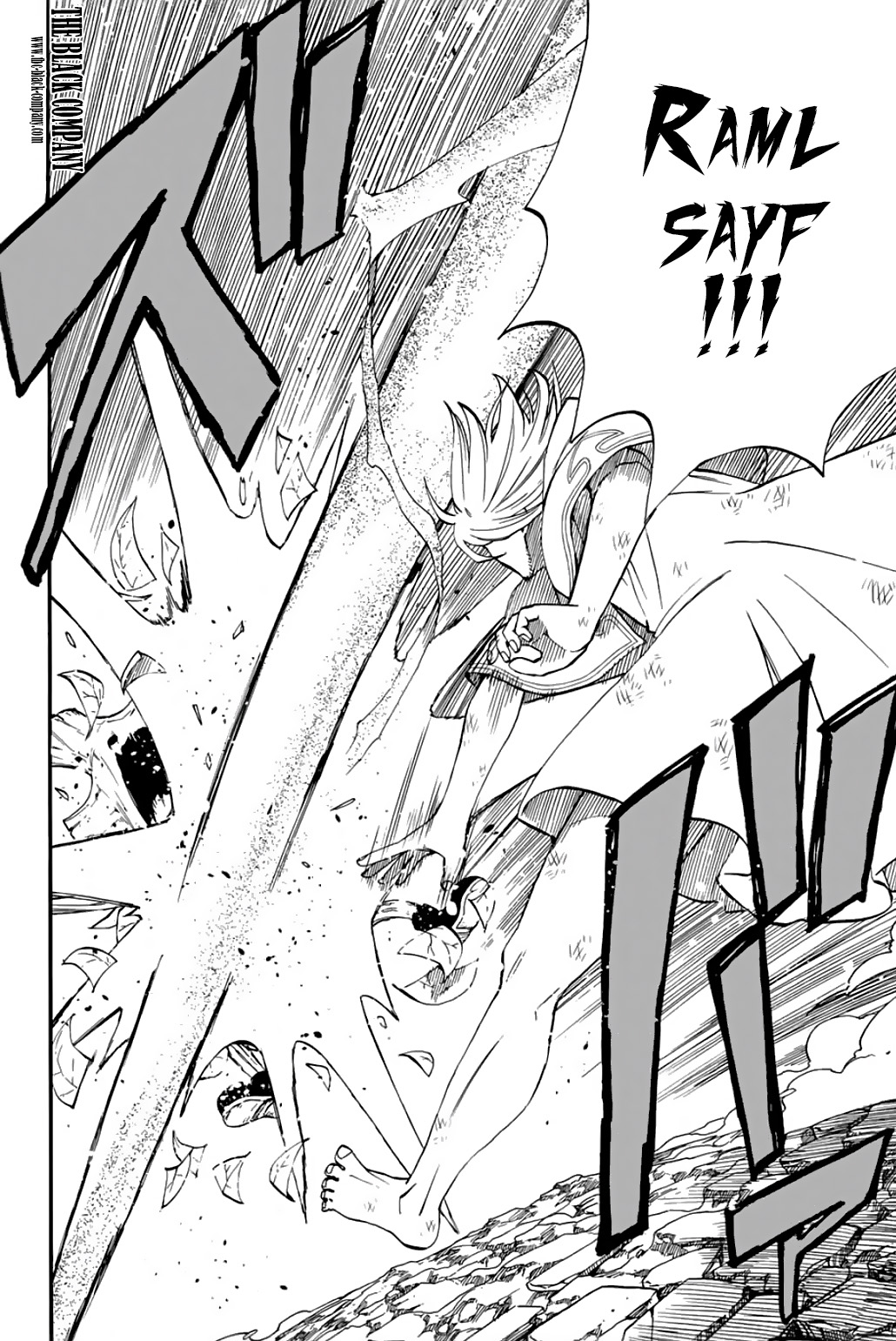 Fairy Tail 100 Years Quest: Chapter chapitre-56 - Page 18