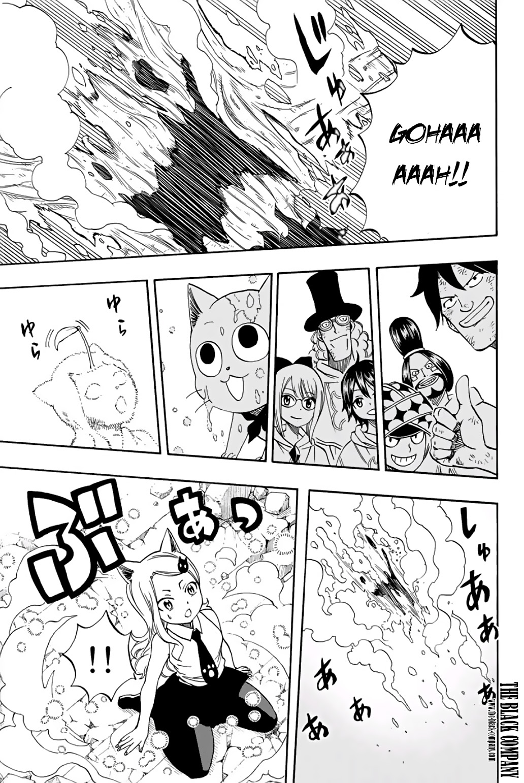 Fairy Tail 100 Years Quest: Chapter chapitre-56 - Page 19