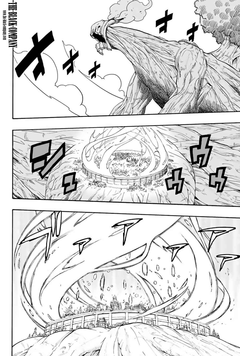 Fairy Tail 100 Years Quest: Chapter chapitre-57 - Page 2
