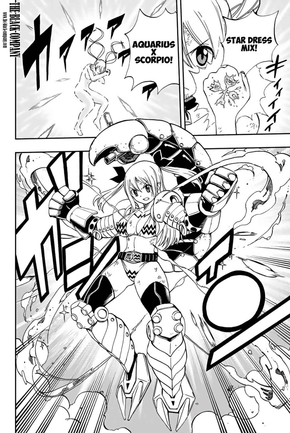 Fairy Tail 100 Years Quest: Chapter chapitre-57 - Page 6