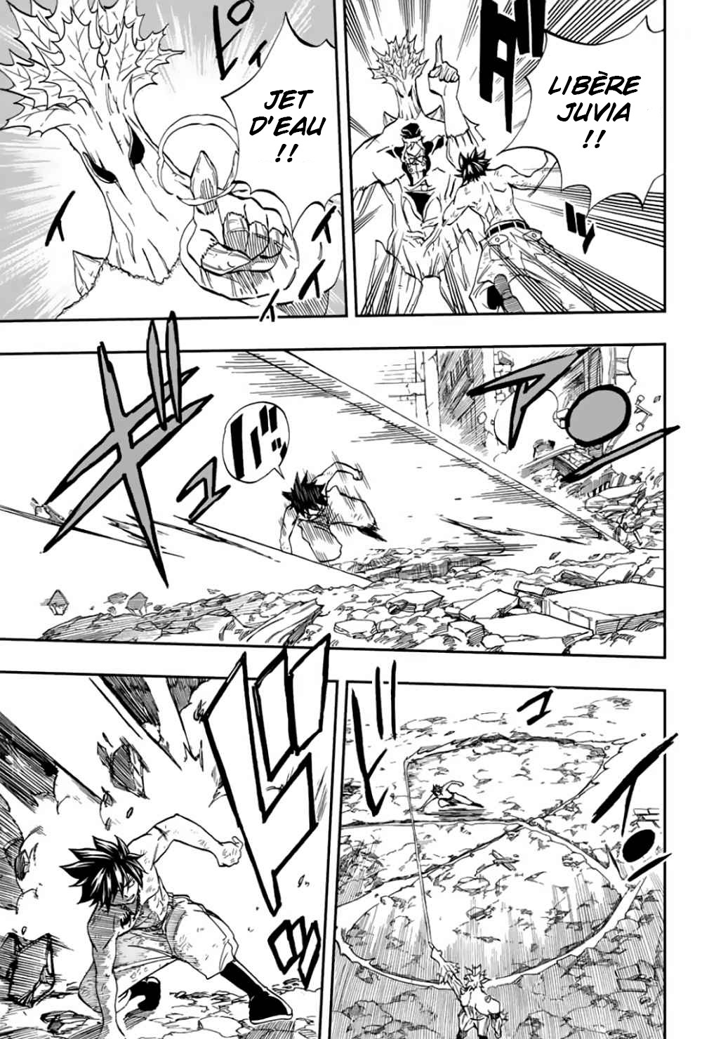 Fairy Tail 100 Years Quest: Chapter chapitre-57 - Page 15