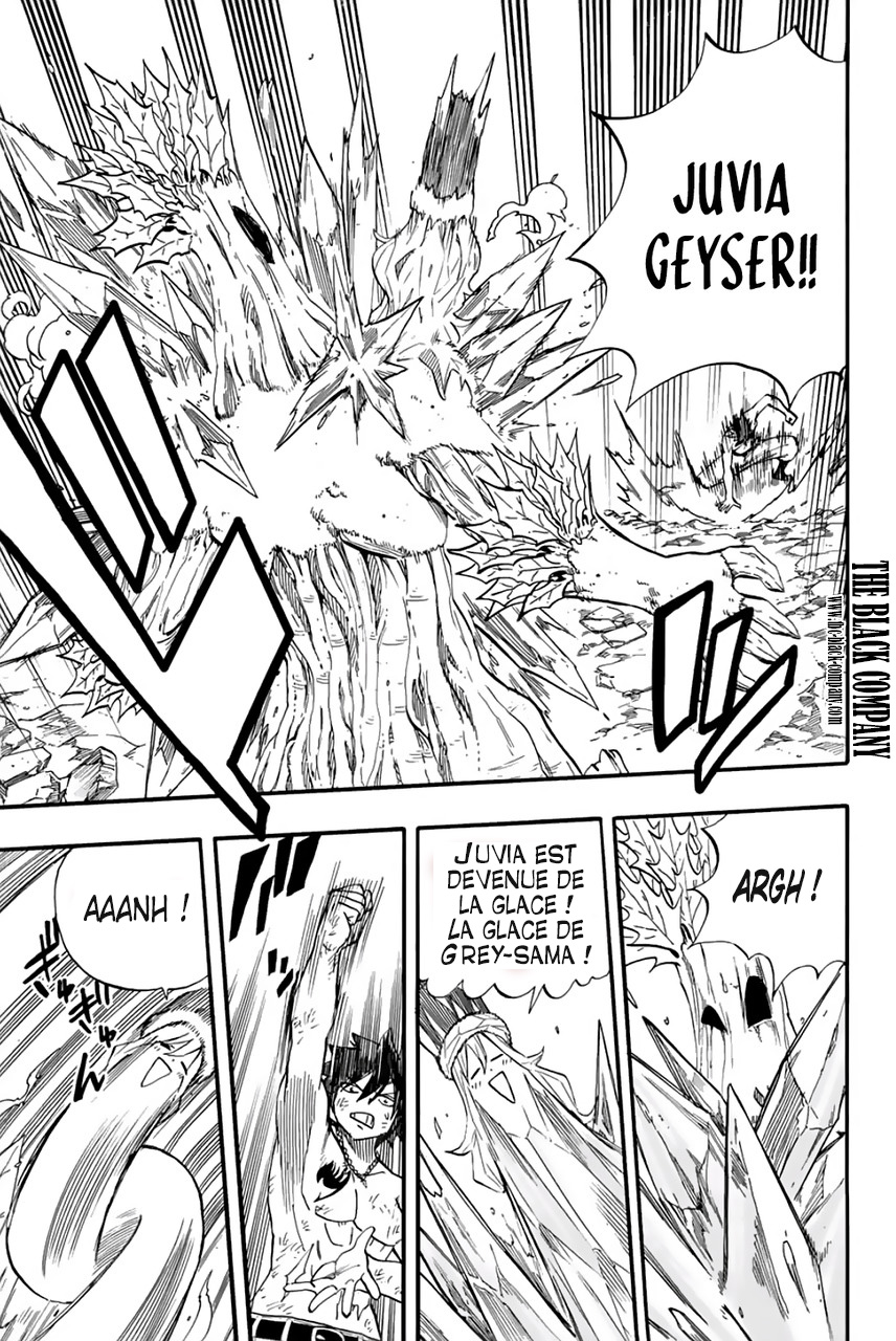 Fairy Tail 100 Years Quest: Chapter chapitre-58 - Page 5