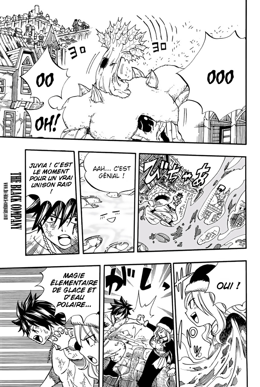 Fairy Tail 100 Years Quest: Chapter chapitre-58 - Page 7
