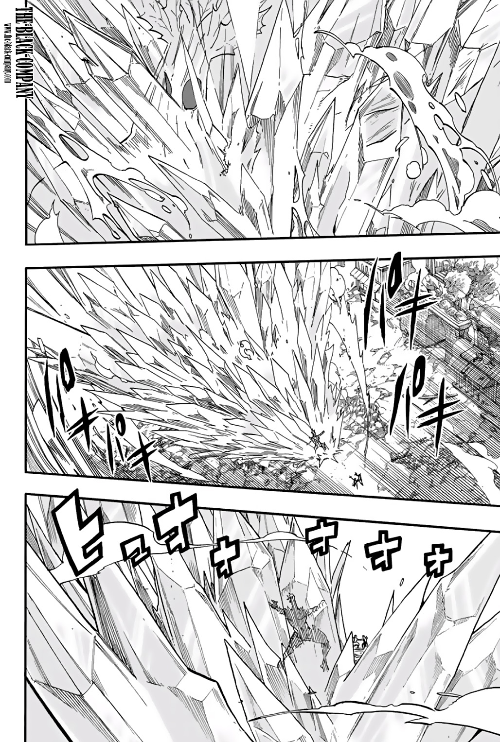 Fairy Tail 100 Years Quest: Chapter chapitre-58 - Page 9