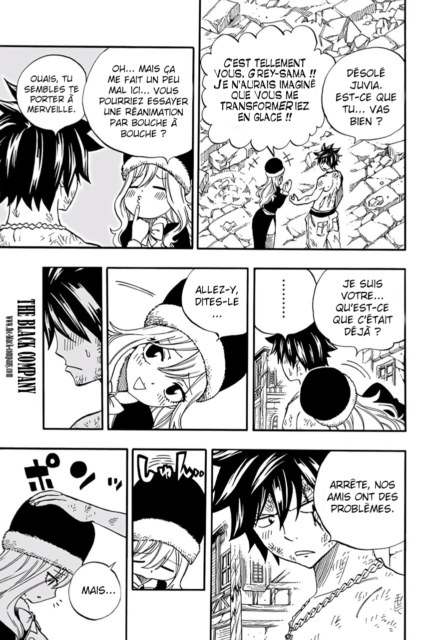Fairy Tail 100 Years Quest: Chapter chapitre-58 - Page 12