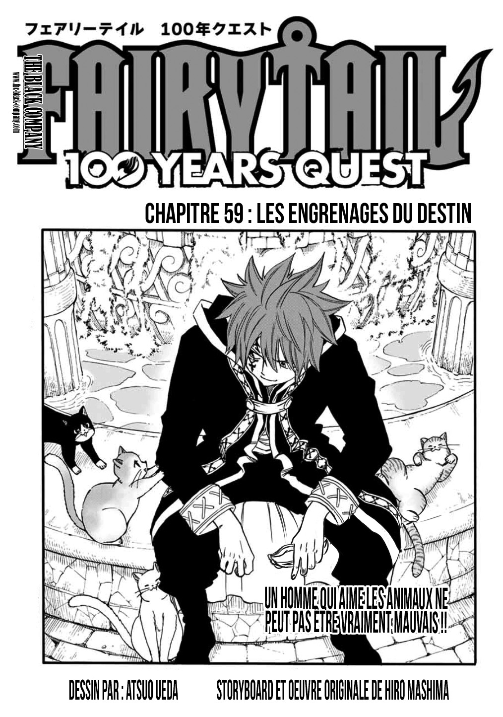 Fairy Tail 100 Years Quest: Chapter chapitre-59 - Page 1