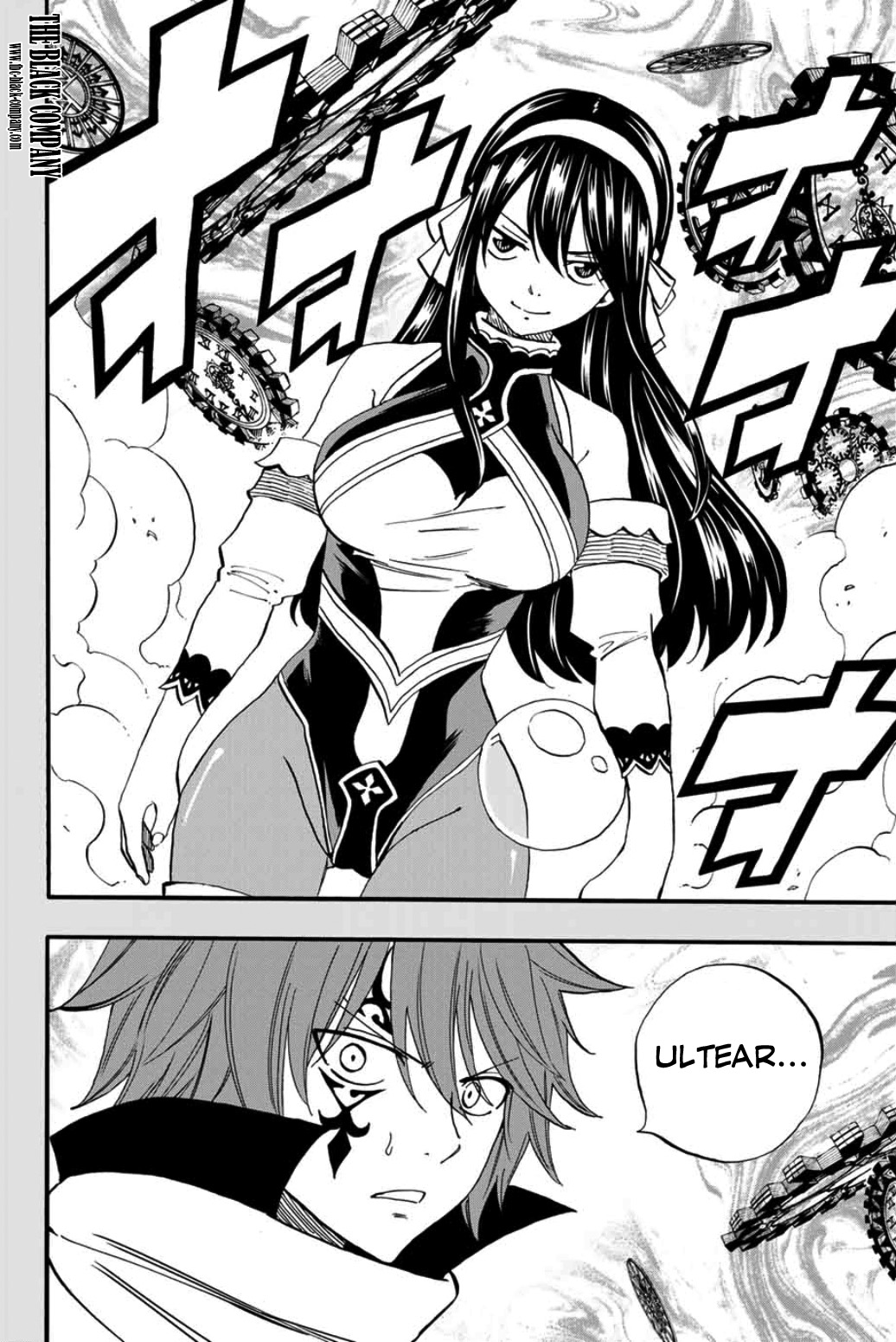 Fairy Tail 100 Years Quest: Chapter chapitre-59 - Page 14