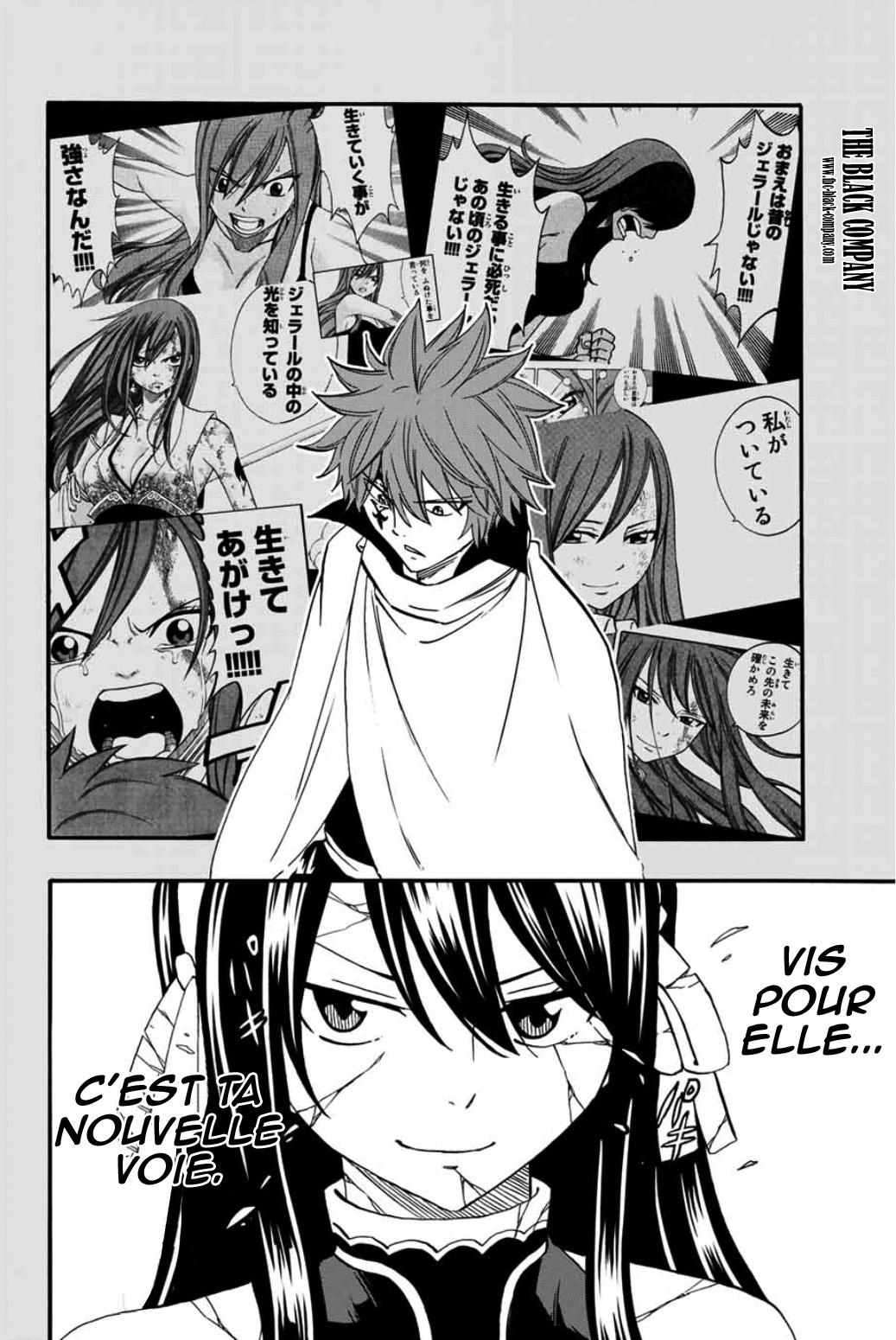 Fairy Tail 100 Years Quest: Chapter chapitre-59 - Page 16