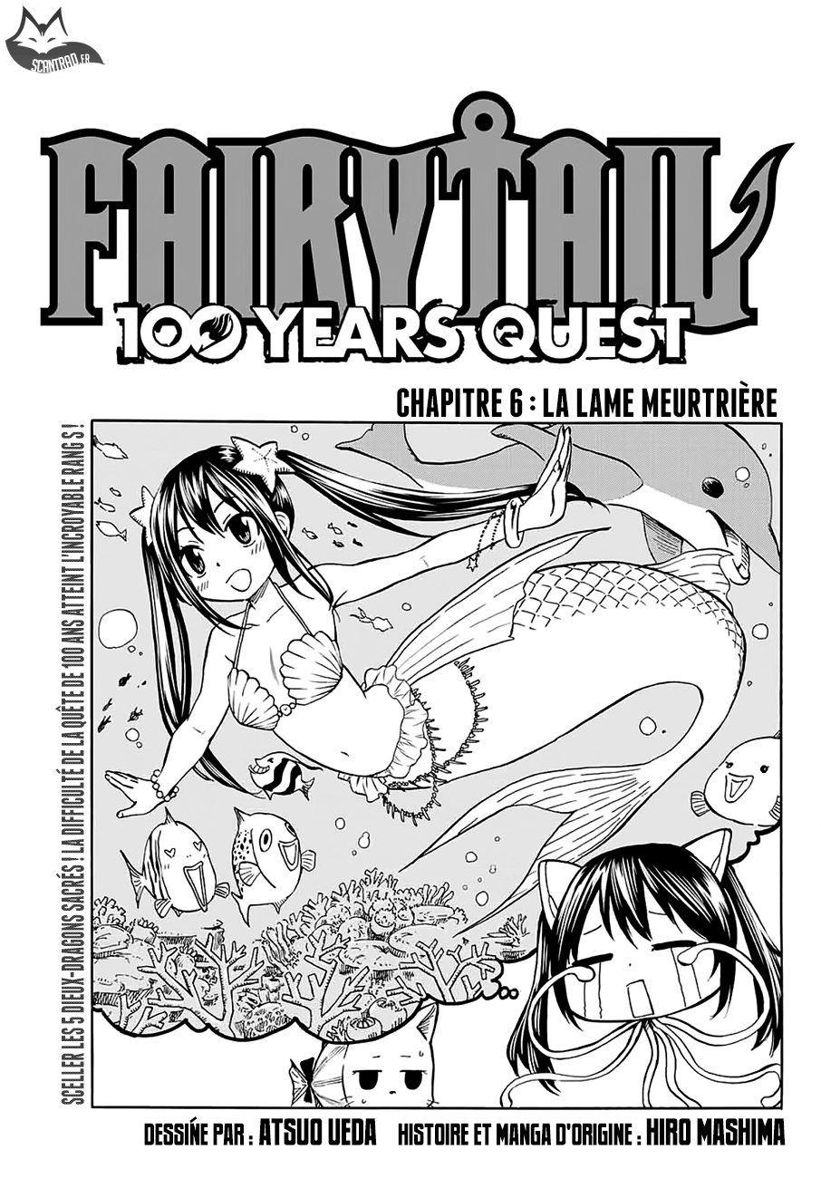 Fairy Tail 100 Years Quest: Chapter chapitre-6 - Page 1
