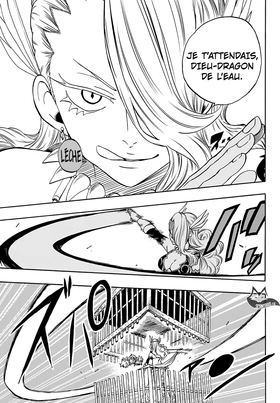 Fairy Tail 100 Years Quest: Chapter chapitre-6 - Page 6