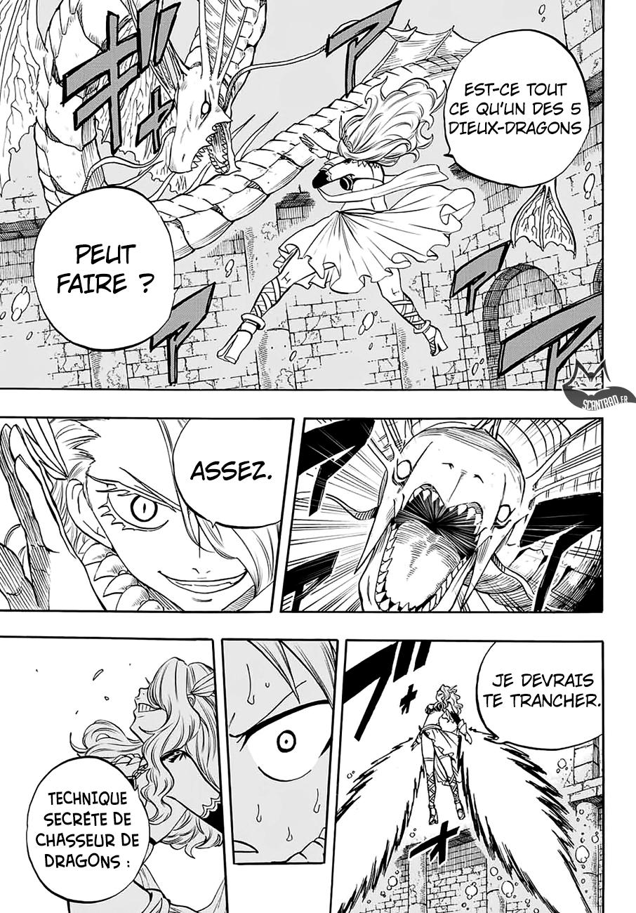 Fairy Tail 100 Years Quest: Chapter chapitre-6 - Page 10