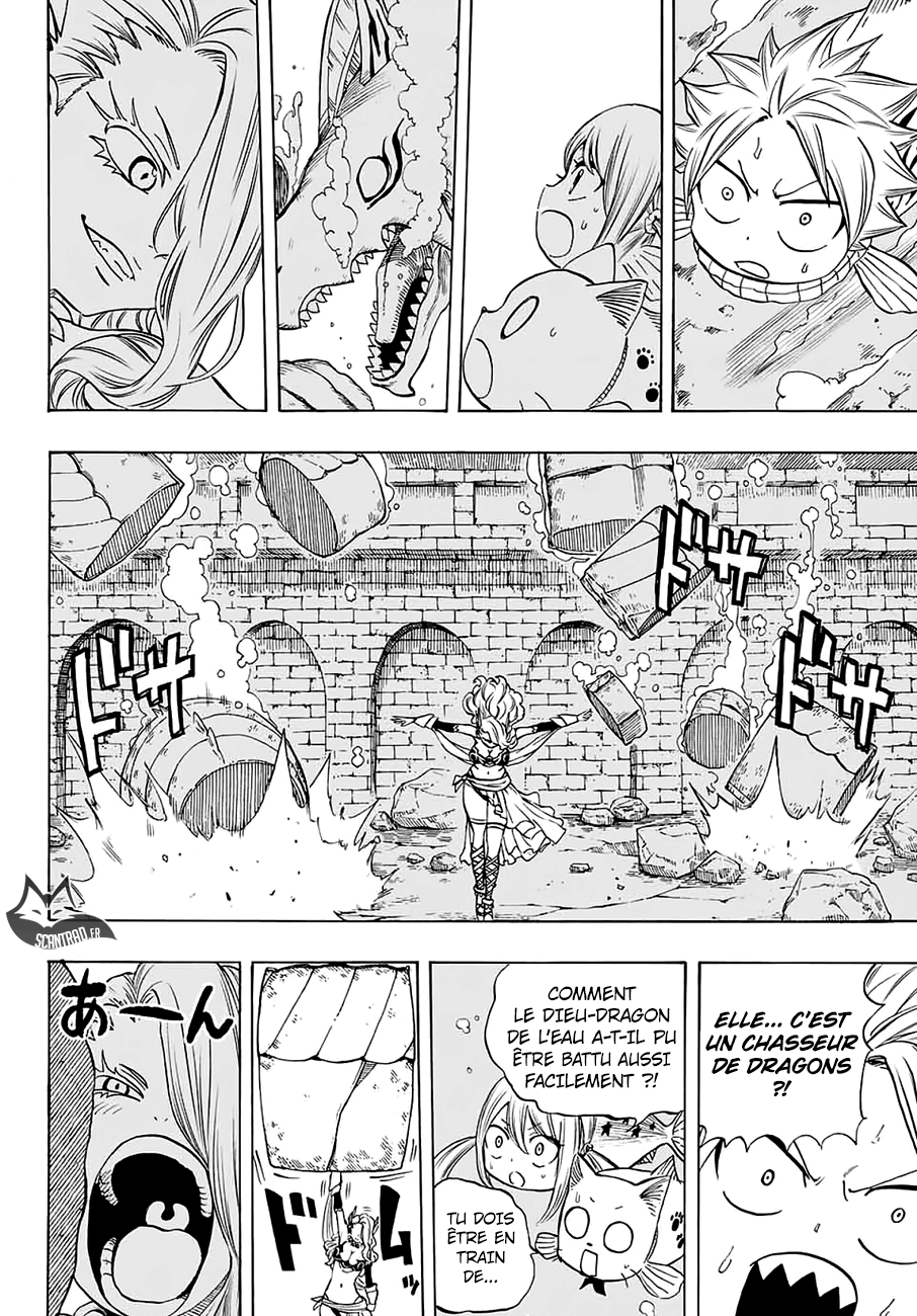Fairy Tail 100 Years Quest: Chapter chapitre-6 - Page 12