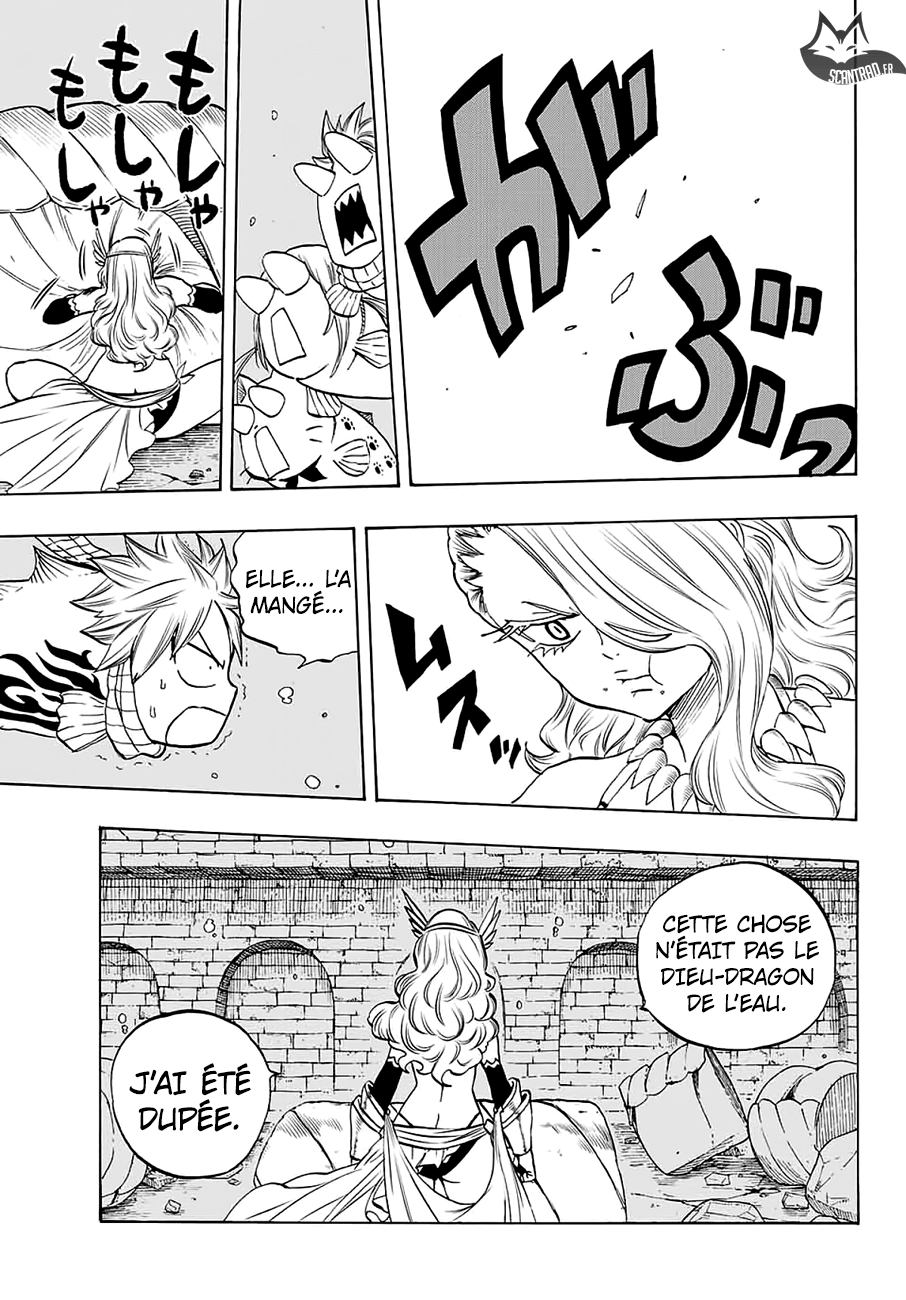 Fairy Tail 100 Years Quest: Chapter chapitre-6 - Page 13