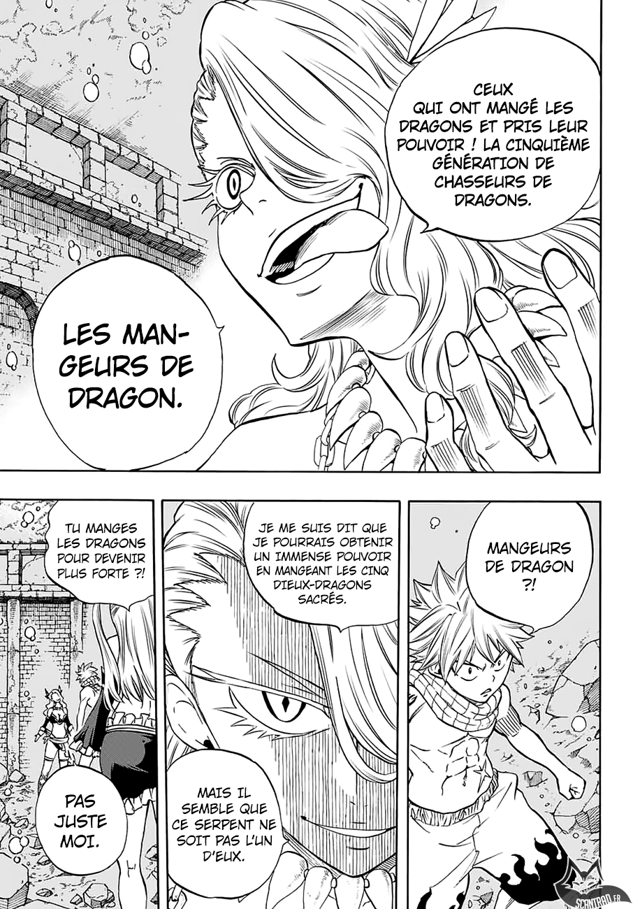 Fairy Tail 100 Years Quest: Chapter chapitre-6 - Page 17