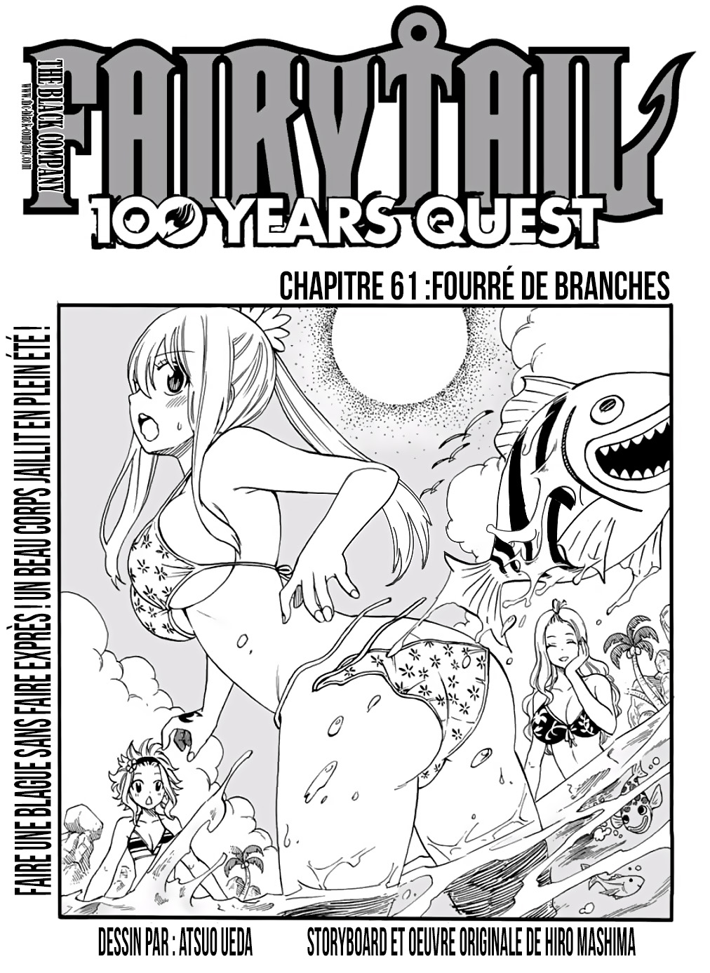 Fairy Tail 100 Years Quest: Chapter chapitre-61 - Page 1