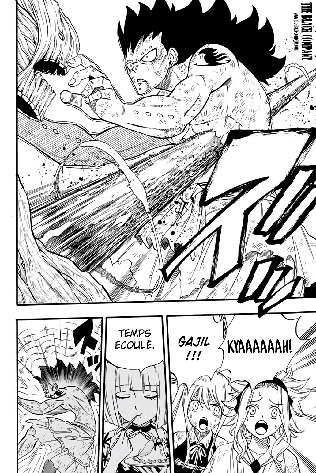 Fairy Tail 100 Years Quest: Chapter chapitre-61 - Page 10